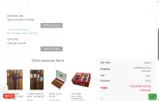 Small Batch Cigar coupon verification screenshot