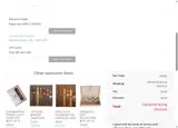 Small Batch Cigar coupon verification screenshot
