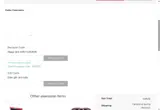 Small Batch Cigar coupon verification screenshot
