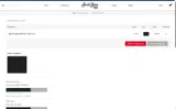 Small Batch Cigar coupon verification screenshot