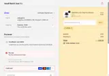 Small Batch Jam Co coupon verification screenshot
