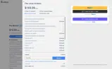 WhvYK3 coupon verification screenshot