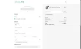 Smalth Ring coupon verification screenshot