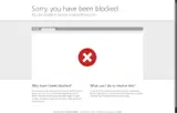 Smart & Final coupon verification screenshot