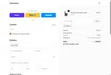 JUAN coupon verification screenshot