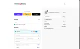 SIMPLYCODES coupon verification screenshot
