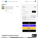 SMART15 coupon verification screenshot