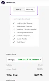 25foryou coupon verification screenshot