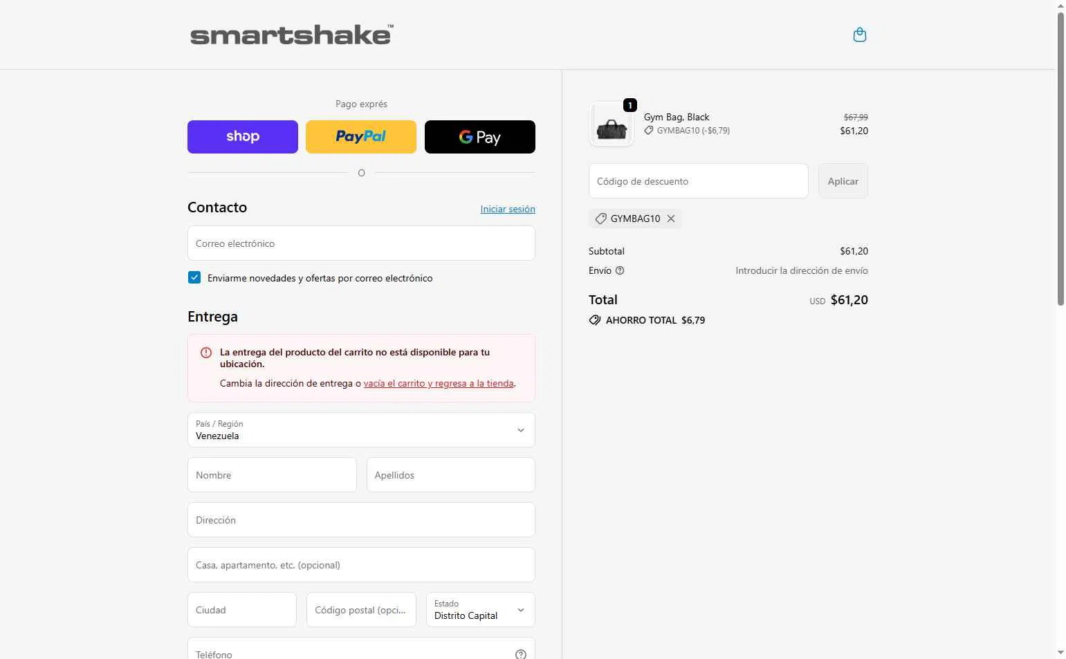 SmartShake checkout page showing SmartShake discount code box | Screenshot taken by SimplyCodes community member on Feb 4, 2026