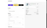 bonuscutitnow coupon verification screenshot