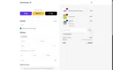 KICKSUGAR coupon verification screenshot