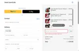 25%Off coupon verification screenshot