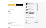 NDZ10 coupon verification screenshot