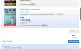 LU35R coupon verification screenshot
