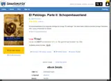 LU35R coupon verification screenshot