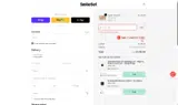 nyny2026 coupon verification screenshot
