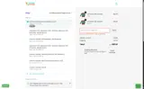 MERRY coupon verification screenshot