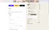 PERSONALIZED25 coupon verification screenshot