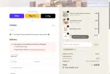 SHOWCASE10 coupon verification screenshot