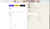 SHIP0925 coupon verification screenshot