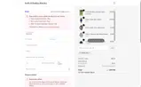 SBWATCH10 coupon verification screenshot