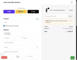 sbwatch15 coupon verification screenshot
