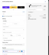 ATLANTIS coupon verification screenshot