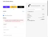 SBWELCOME15 coupon verification screenshot