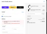 USA coupon verification screenshot