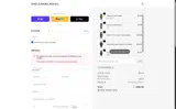 DJVCJDAJKED coupon verification screenshot