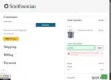 HOME coupon verification screenshot