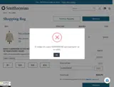 SUMMEREND coupon verification screenshot