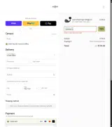 SWGRTEC20 coupon verification screenshot