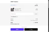 COMMUNITY coupon verification screenshot