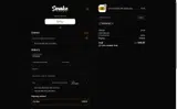 Smoke Cargo coupon verification screenshot