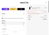 4JULY coupon verification screenshot
