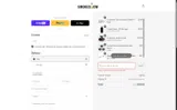 4JULY coupon verification screenshot