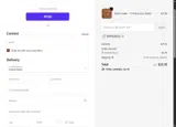 BURNSHELLS coupon verification screenshot
