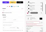 Smooche coupon verification screenshot
