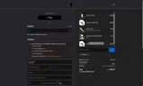 Smoothee coupon verification screenshot