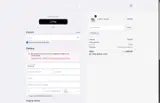 Smoothee coupon verification screenshot