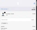 Smoothee coupon verification screenshot