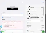 Smoothee coupon verification screenshot