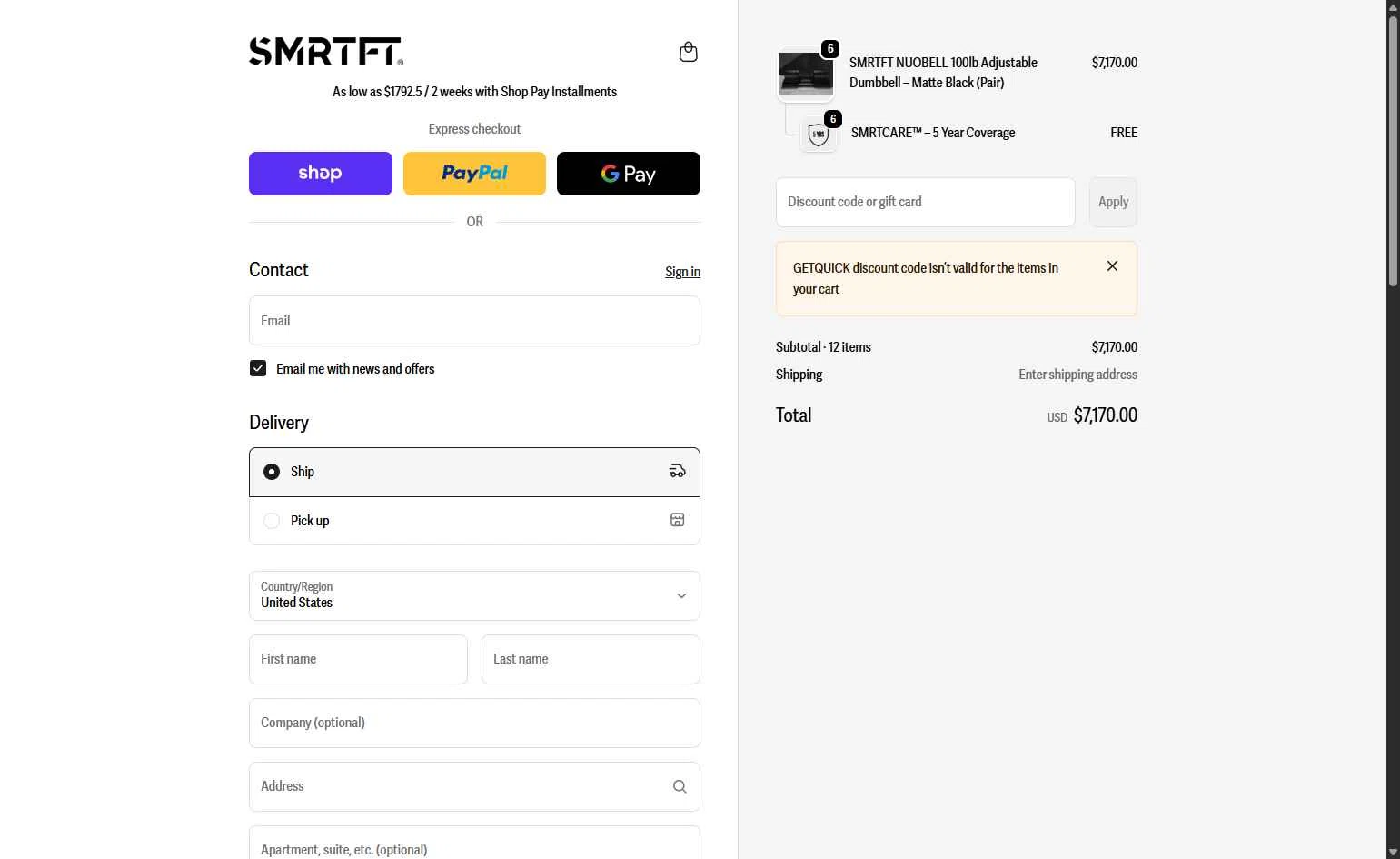 SMRTFT checkout page showing SMRTFT discount code box | Screenshot taken by SimplyCodes community member on Feb 12, 2026