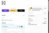 SMARTSAVE coupon verification screenshot