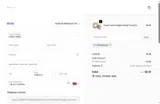 SPRINGSALE coupon verification screenshot