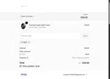 SALE coupon verification screenshot