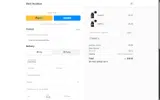 BSILVA coupon verification screenshot