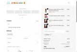 SORRY20 coupon verification screenshot