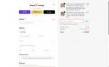 Kimberly6 coupon verification screenshot